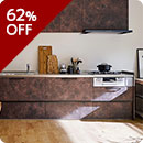 キッチン イメージ画像